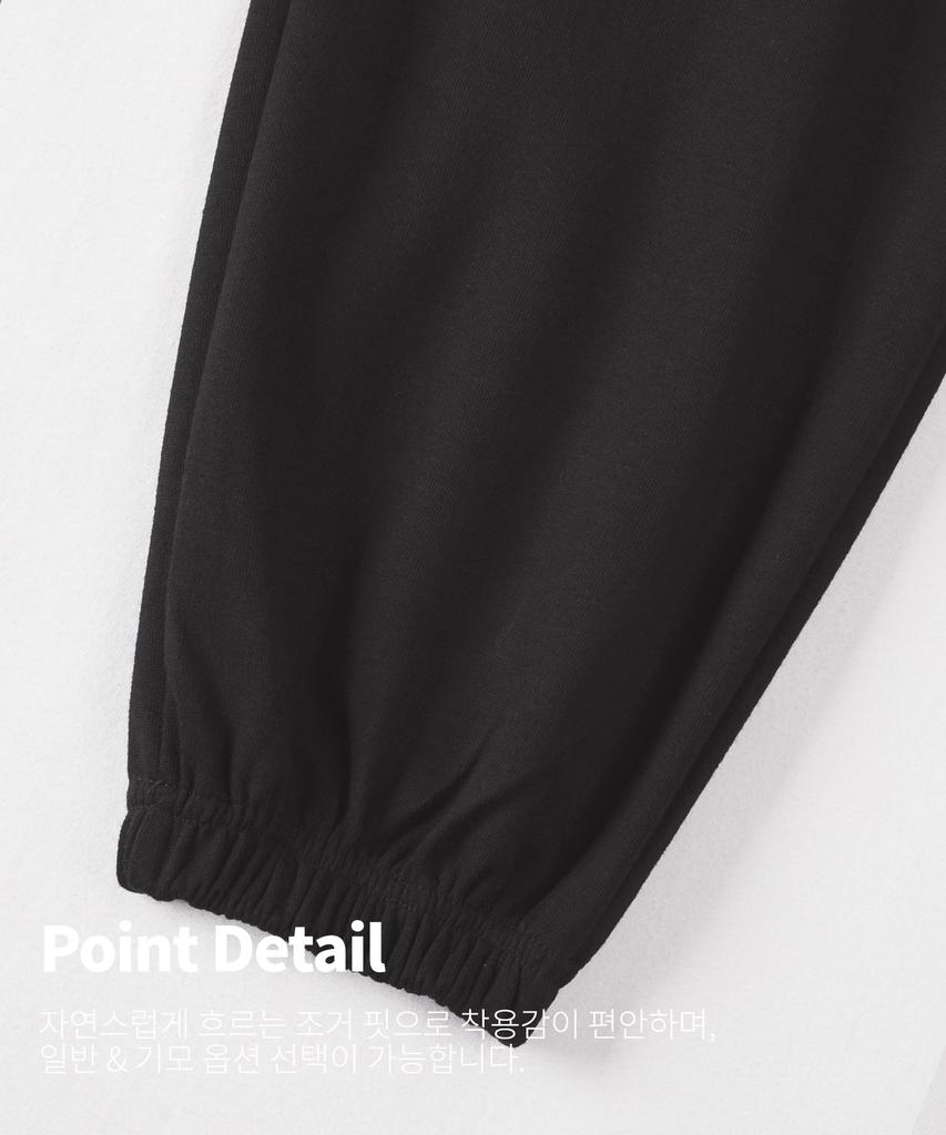 TOPBOY [Non-Fleece Or Fleece-Lined] Essential Elastic Waist Sweat Jogger Pants Black