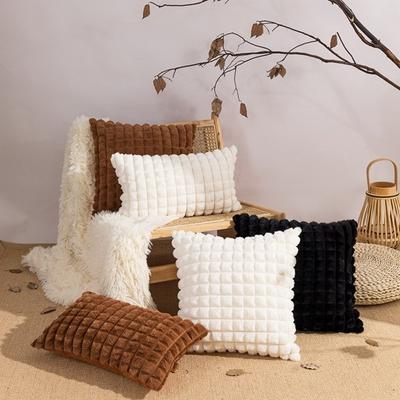 Plush Pillow Case Durable Breathable Polyester Stylish Decorative Cover Home Supplies