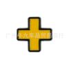 It is suitable for car personalized modification and upgrade plus body sticker ten signs trunk sticker + decorative sticker