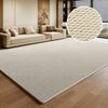 Woven Area Rug Non-Slip Faux Sisal Mat Rustic Boho Farmhouse Braided Rug