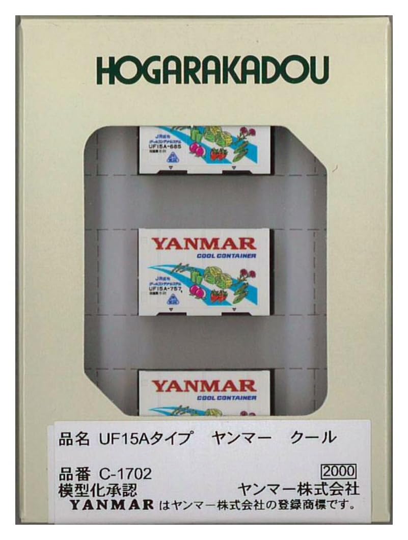 

Rokudo N gauge тип UF15A Yanmar Cool Железнодорожная модель принадлежности C-1702