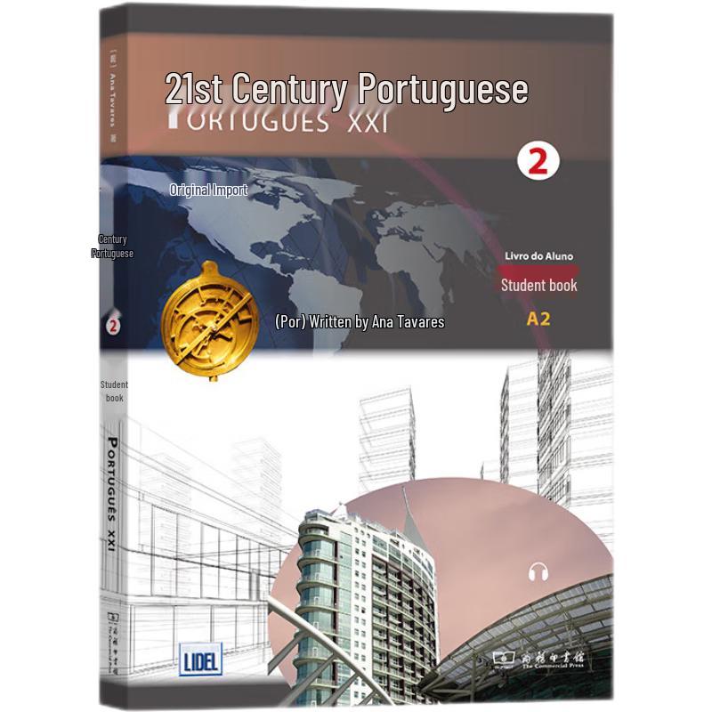 21st Century Portuguese 2 Student Book