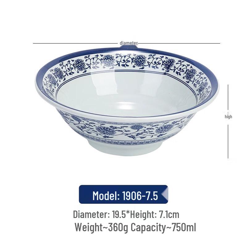 Melamine Blue and White Noodle Bowl