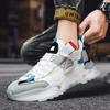 2026 large size mesh shoes men's summer breathable thin mesh sports leisure running fly knitting sports shoes dad shoes