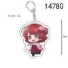 Portachiavi Ciondolo Acrilico Anime Blue Lock Urawa