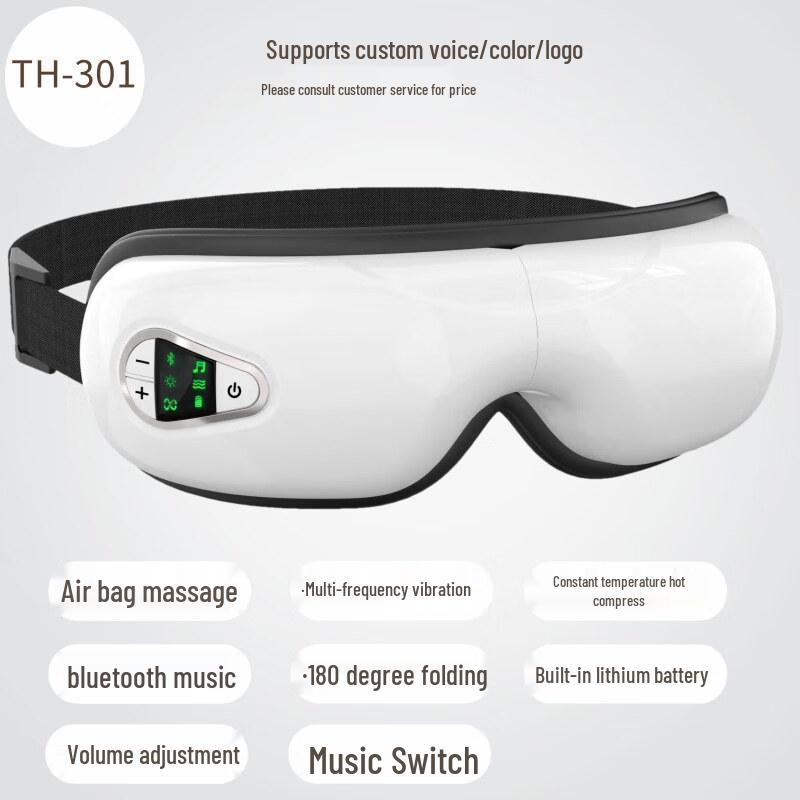 DU Smart Eye Massager