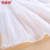 Hengyuanxiang Women's Chiffon A-Line Layered Skirt