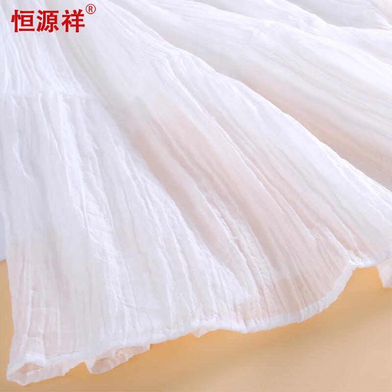 Hengyuanxiang Women's Chiffon A-Line Layered Skirt