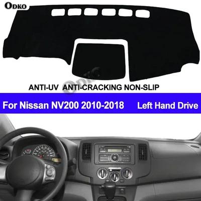 Car Dashboard Cover For Nissan NV200 2010 2011 2012 2013 2014 2015 2016 2017 2018 Dash Mat Dashboard Pad Carpet Anti-UV