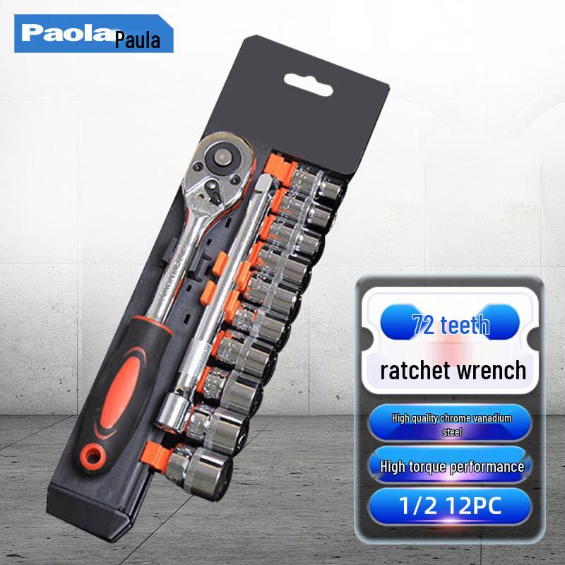 Paola 12-Piece 1/2-inch Drive Ratchet Wrench & Socket Set (8-24mm) Standard