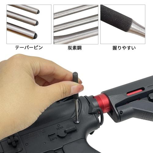Socpuro Pin Punch Set, 9-Piece Set, 1.5/2.0/2.5/3.0/4.0/4.7/5.5/6.3/7.9mm, Includes Hammer, Roll Pin Punch, DIY Center Punch, Pin Removal Tool for Mac
