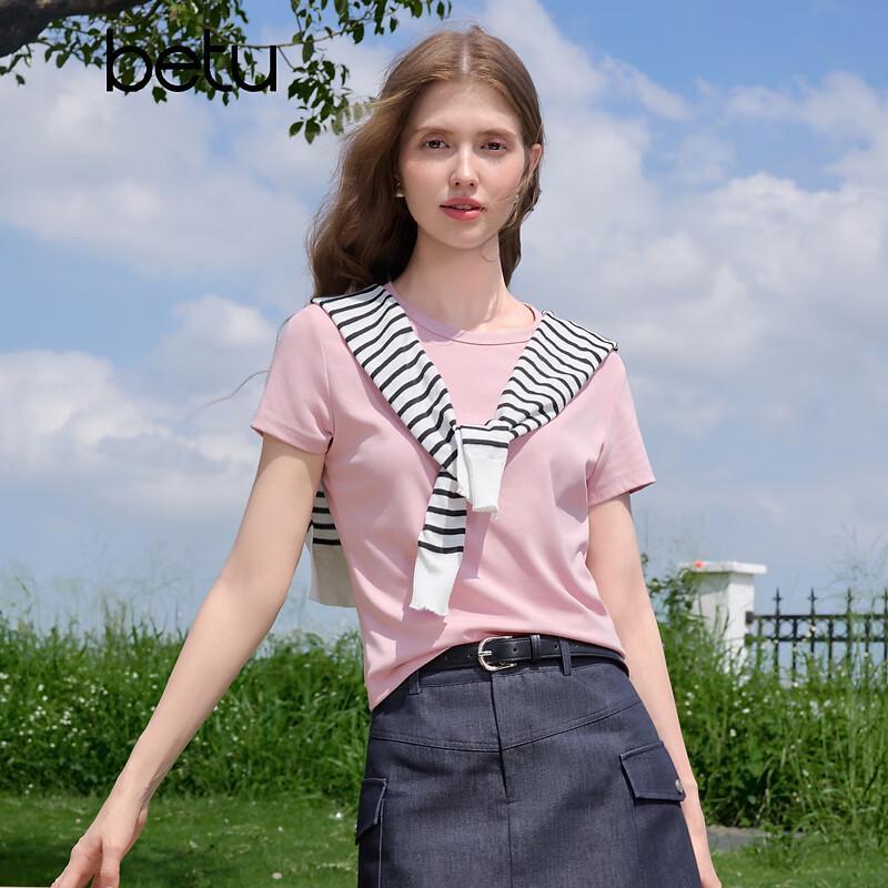 Betu Women's Solid Short Sleeve Round Neck T-Shirt