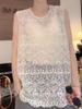Korean Retro Crochet Lace Sleeveless Vest - Chic Women's Fashion Top