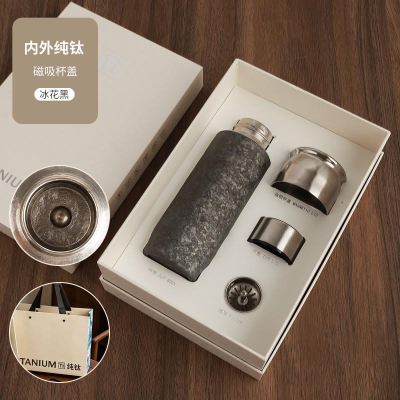 Pure Titanium Vacuum Insulated Travel Mug With Magnetic Lid Tea Separation 500ml Office Car Cup Men Women