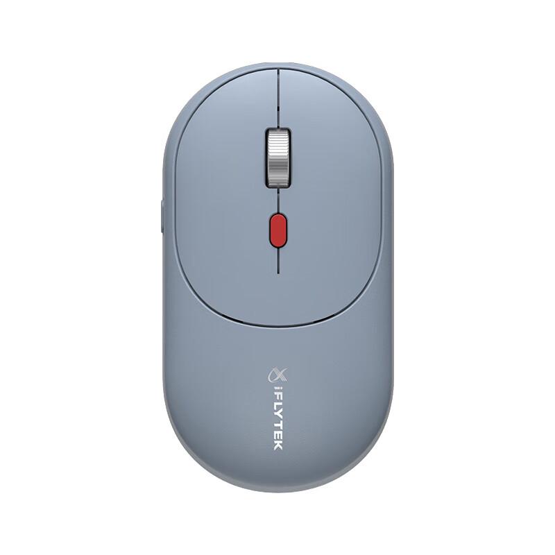 iFLYTEK AI Smart Voice Mouse AM30