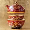 Edenus Tang Dynasty Lacquer Red Ceramic Travel Tea Set