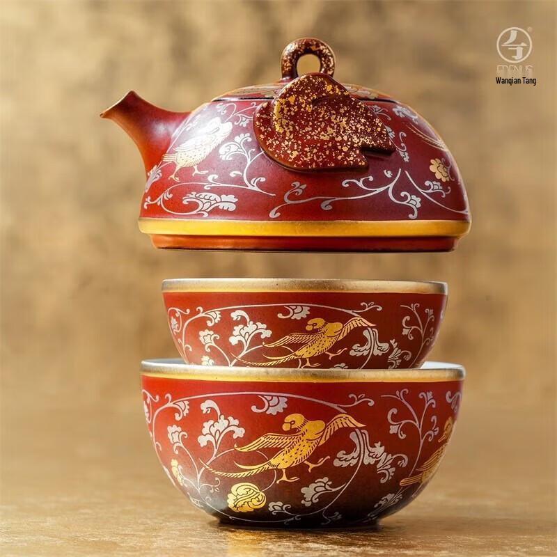 Edenus Tang Dynasty Lacquer Red Ceramic Travel Tea Set