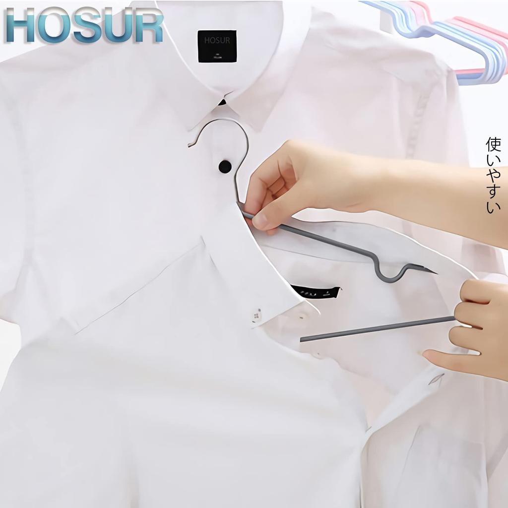 HOSUR Laundry Leaves No Prevents Clothes from Non-Slip Hangers, Stylish, Thin, Marks, Anti-Slip, Deforming, 20-Pack (Green)