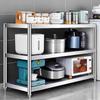 Bieying 3-Tier Stainless Steel Kitchen Storage Shelf