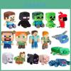 Bonecas e peluches – Peluches - caráteres de filmes e desenhos animados