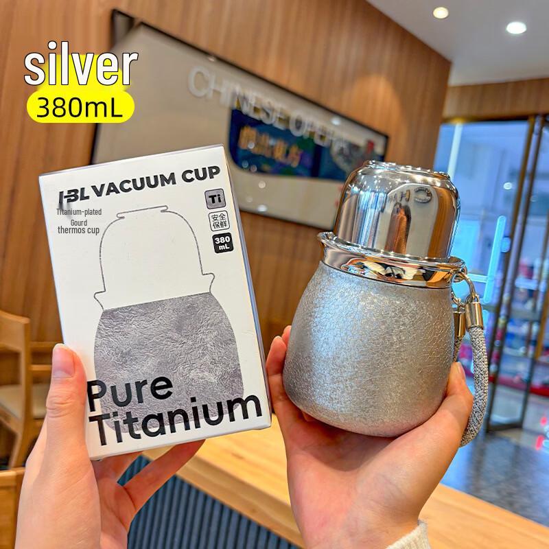 OLOEY Girls  Silver Portable Insulated Cup with Tea Lid