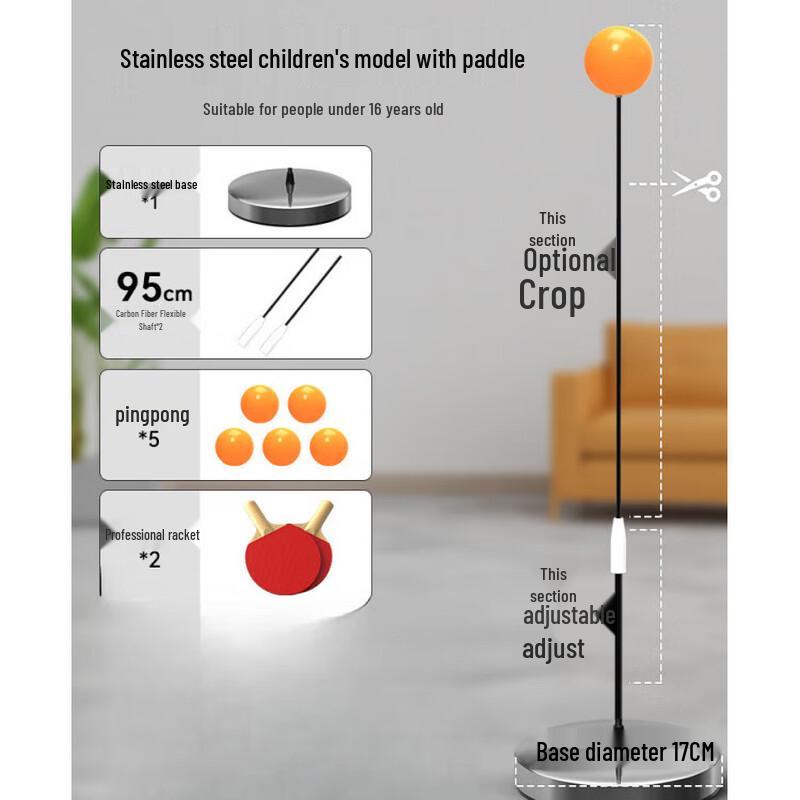 

Adjustable Kids Table Tennis Trainer with Racket and Balls