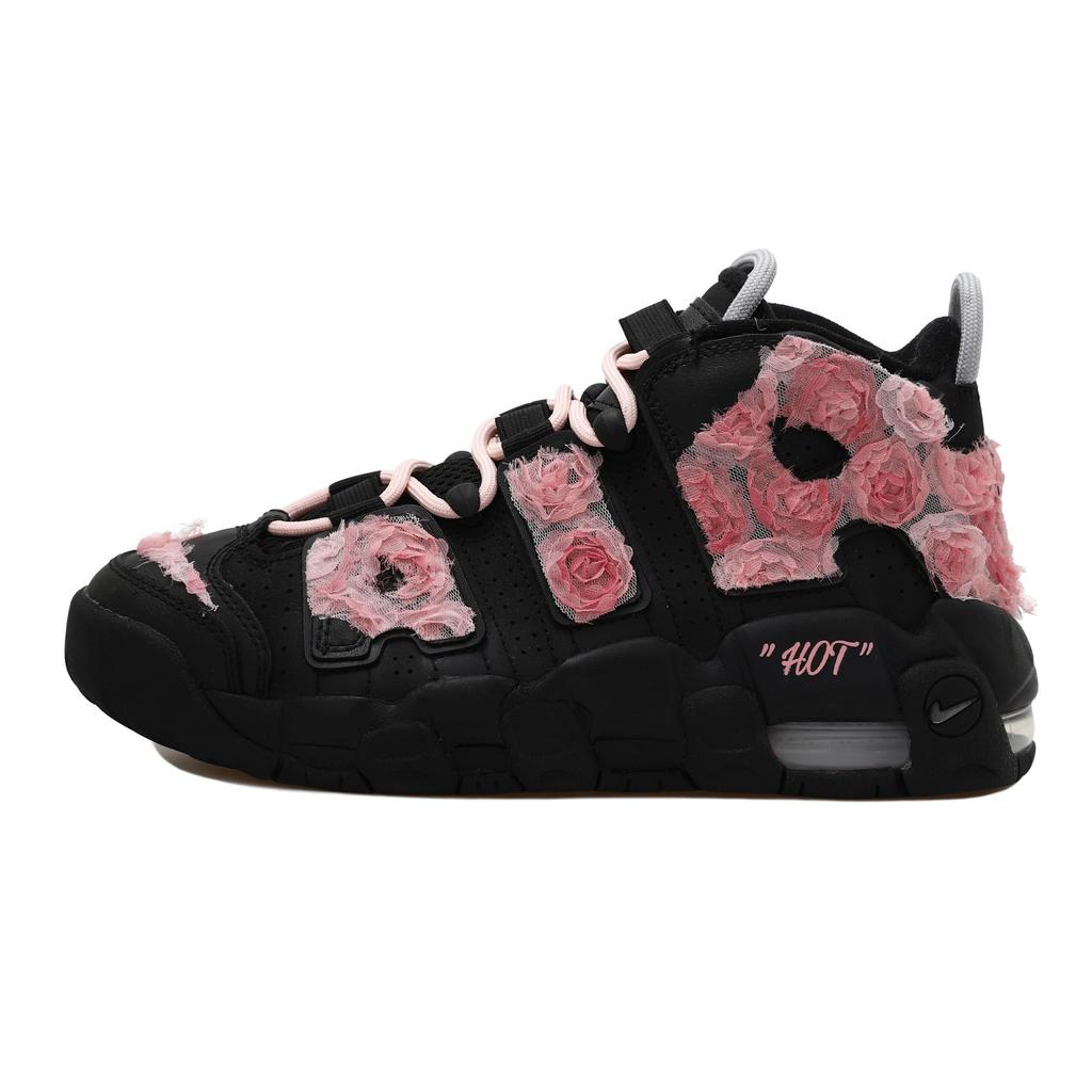 Nike Air More Uptempo Wysokie Trampki Koszykarskie Vintage Damskie Czarne Różowe DM0017-001(Team69-SBOX)