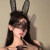 Sexy Half-Face Lace Feather Mask for Halloween Makeup Masquerade Party