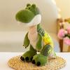 Cartoon Dinosaur Brother Plush Toy Boy Birthday Gift Tyrannosaurus Rex Pillow Home Decoration Doll Machine
