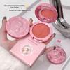 Gege Bear Gogo Little Bear 3D Matte Blush: Low Saturation Natural Nude Makeup Palette
