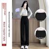 2023 Women's High-Waist Wide-Leg Slim Suit Pants – Stylish Spring/Summer Trousers