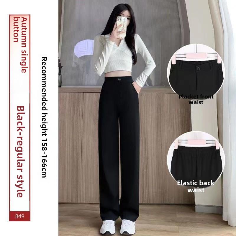 2023 Women's High-Waist Wide-Leg Slim Suit Pants – Stylish Spring/Summer Trousers