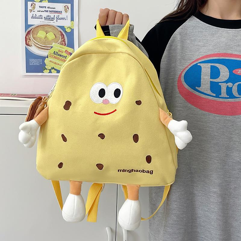 Cartoon Cute Cookies Funny Backpack Soft Girl Girl Student Small School Bag Women's Bag Daily Travel Backpack