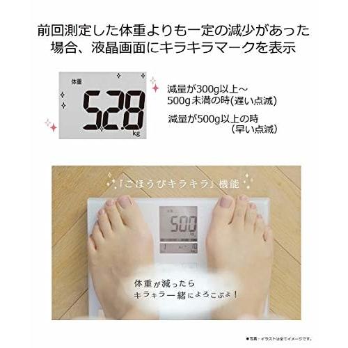 Panasonic Weight/body Composition Monitor White EW-FA24-W