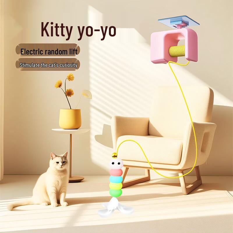 Hoopet Interactive Cat Toys