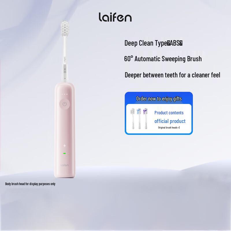 

Laifen LFTB01-P Sonic Electric Toothbrush