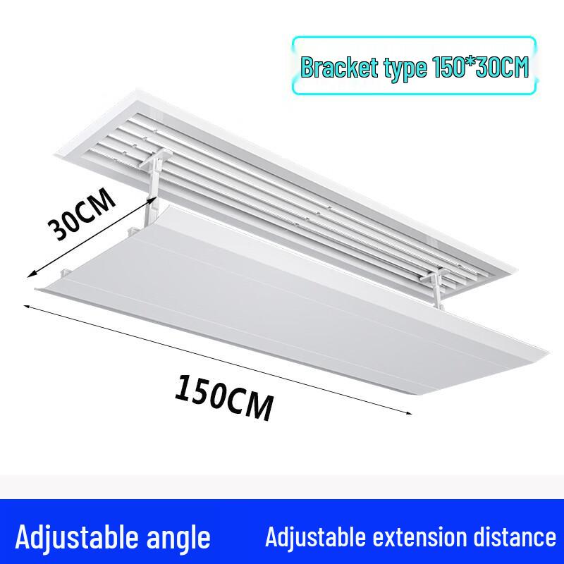 

Ceiling Air Conditioner Wind Deflector