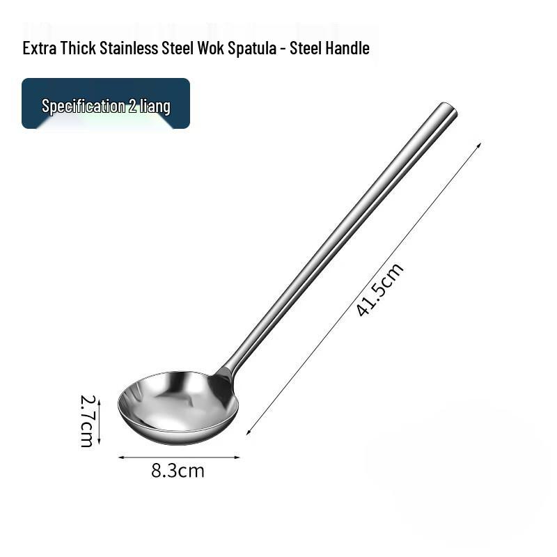 OEING Stainless Steel Wok Spatula & Ladle Set