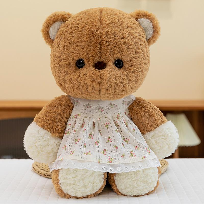 

Super cute running dress bear plush toy girl birthday gift cure ragdoll home ornament 50cm【0.3kg】