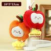 Cute Fruit Plush Toy Keychain - Apple & Plum Ornament Doll Gift
