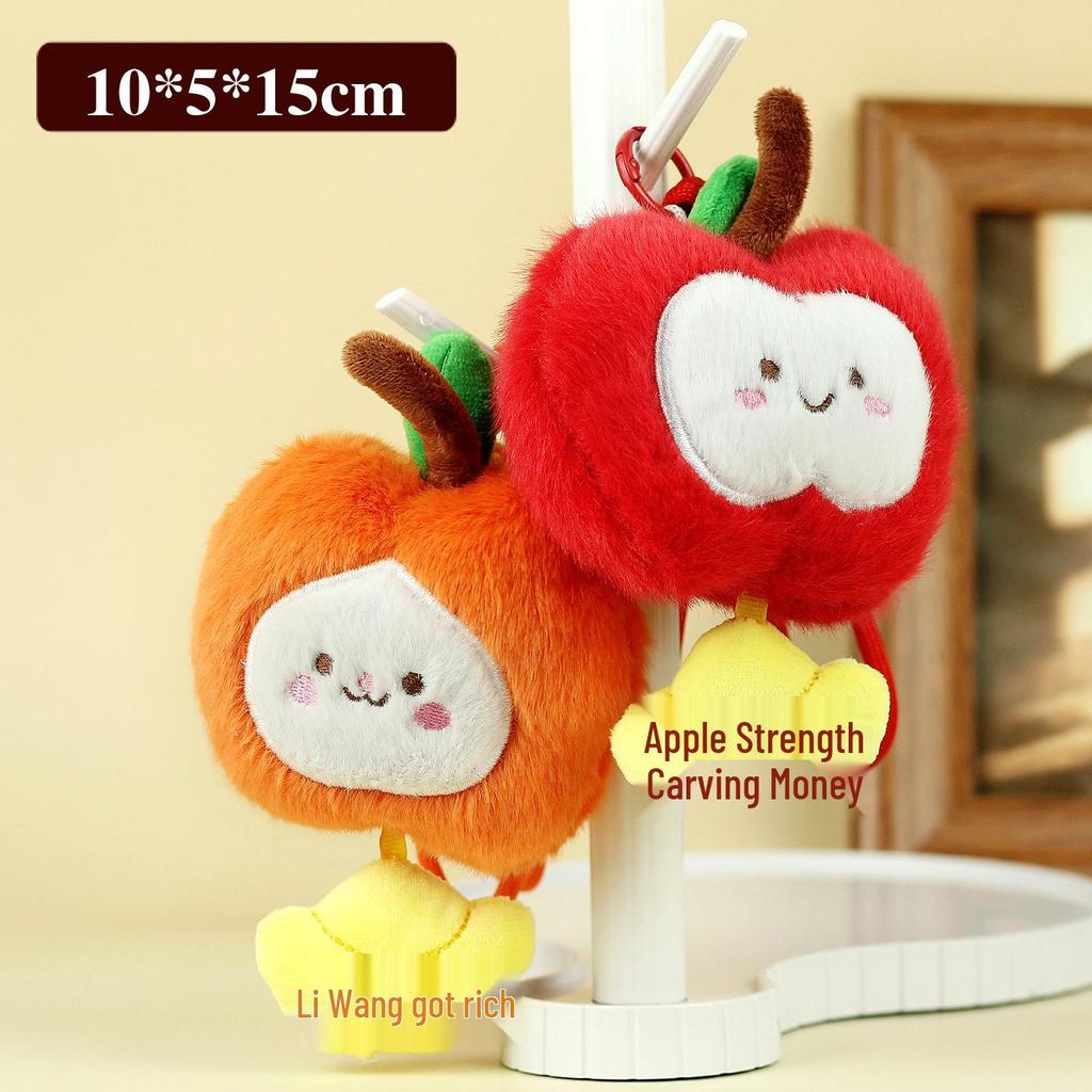 Cute Fruit Plush Toy Keychain - Apple & Plum Ornament Doll Gift