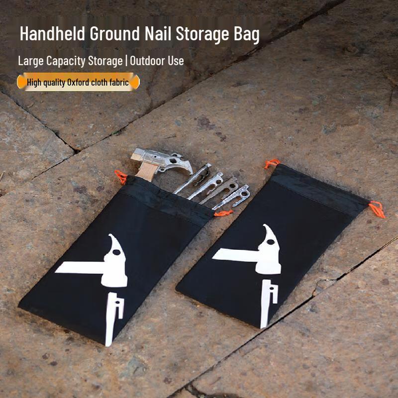 Outdoor Tent Stake and Hammer Storage Bag