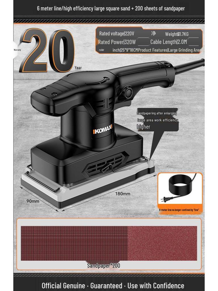 Compact Electric Wood Floor and Wall Sander
