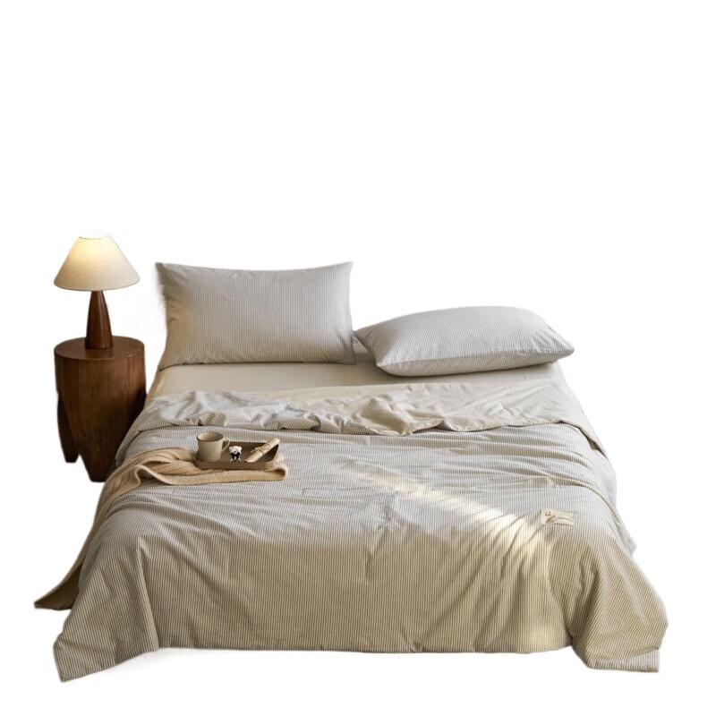 

HMHM All-Cotton Washed Cotton Soy Fiber Quilt