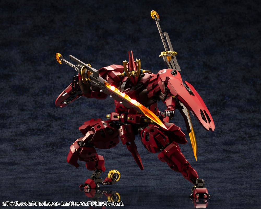 Kotobukiya Hexa Gear Takei Toryu Height 210mm Scale Plastic Model "Gaishikaze" Approx. 1/24