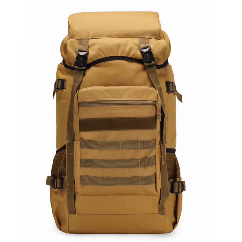 Fengqiying Tactical 70L Outdoor Hiking Backpack