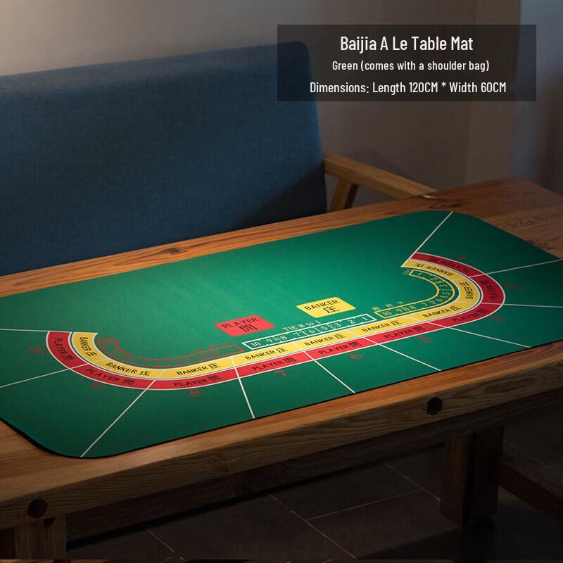 Casino Game Rubber Table Mat