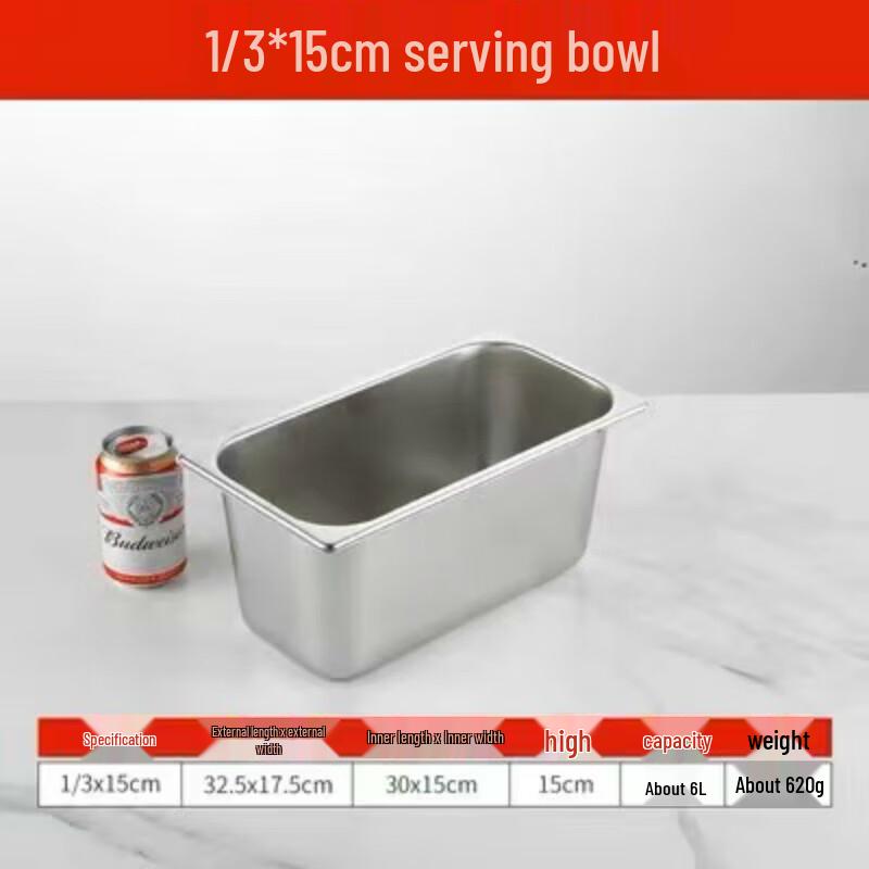 Ceramic Rectangular Food Container Set