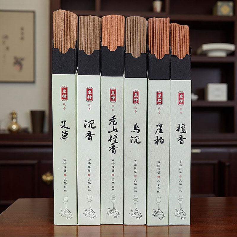 Y 120Pcs/Box Incense Sticks Sandalwood Agilawood Air Refreshing Home Fragrance Tearoom Yoga Meditation Buddhist Aromatherapy