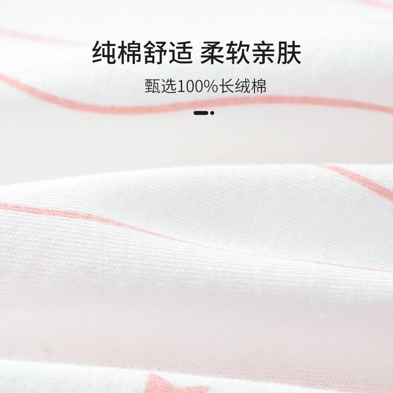 Soft Cotton Baby Pajama Set Toddlers Boys Girls V-Neck Long Sleeve Sleepwear Winter